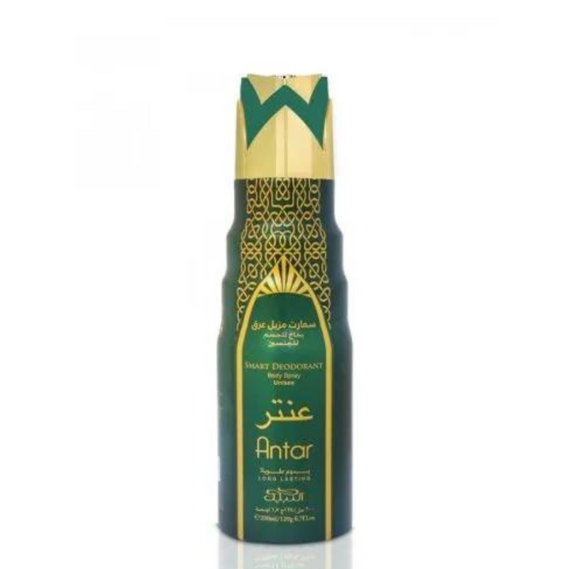 ANTAR body spray