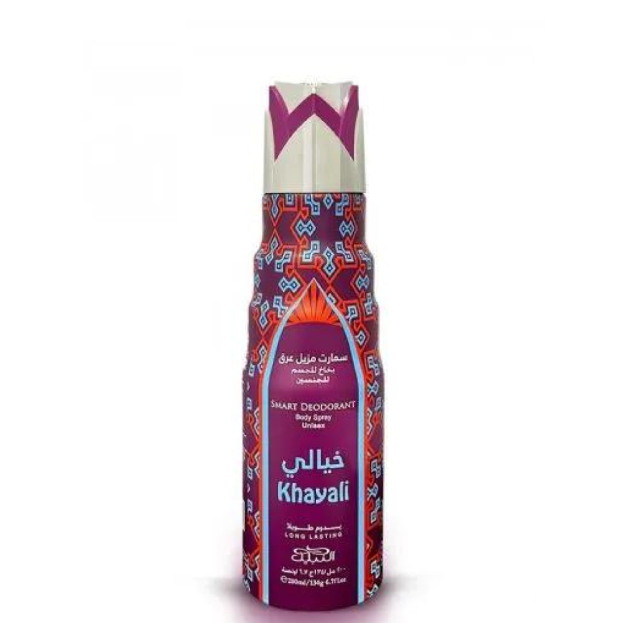 KHAYALI body spray – PERRIS STORE